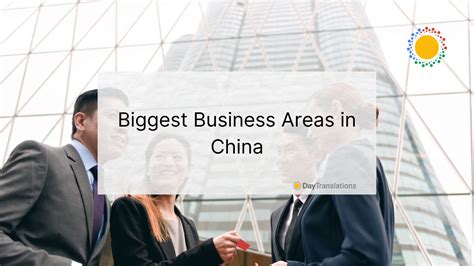 china business area